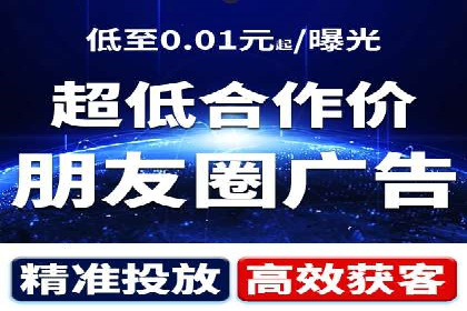 百度推广与社交媒体的结合案例
